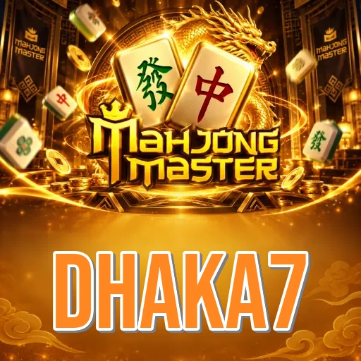 dhaka7 login screen with OTP security on Android